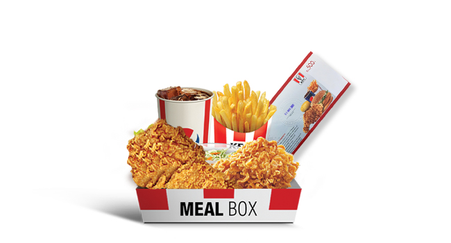 KFC Voucher