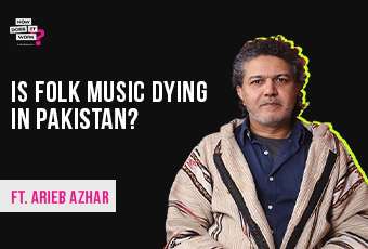 How Does It Work - Arieb Azhar