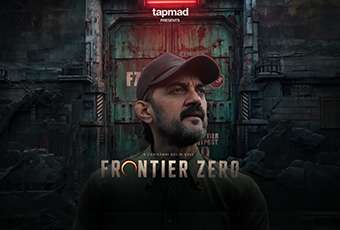 Frontier Zero