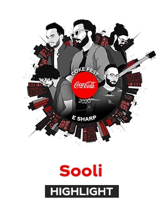 Sooli E Sharp - Coke Fest 2020