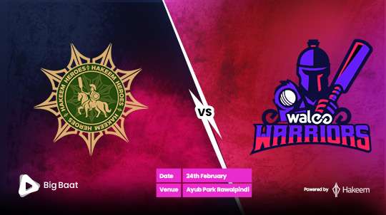 Hakeem Heroes vs Walee Warriors Live