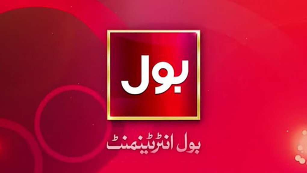 Bol Entertainment