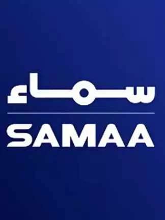 Samaa tv 2024 live streaming hd