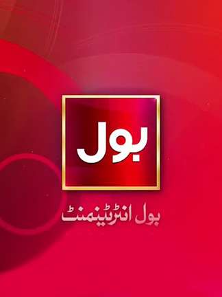 Bol Entertainment