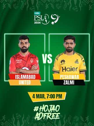 Watch PSL Live Match HD Sports Movies Shows tapmad