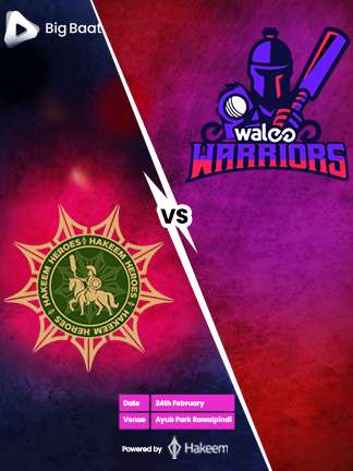 Hakeem Heroes vs Walee Warriors Live