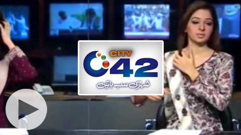 City 42 Live HD Watch Live News Streaming Tapmad TV