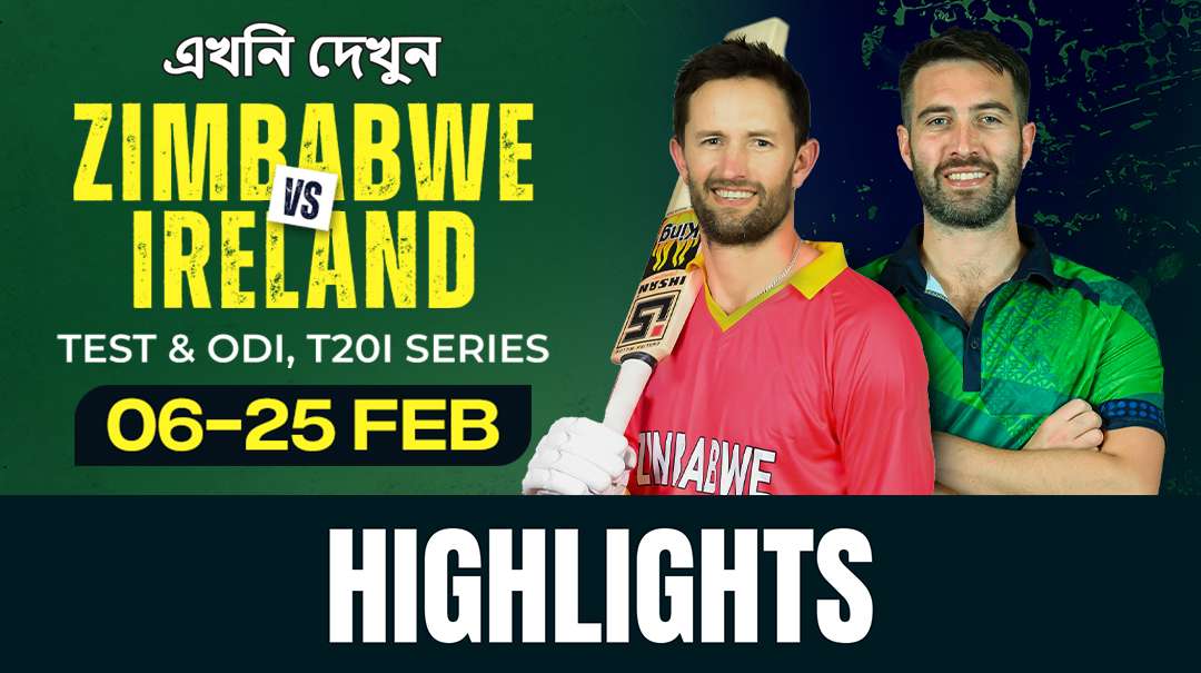 Ireland Tour of Zimbabwe 2025