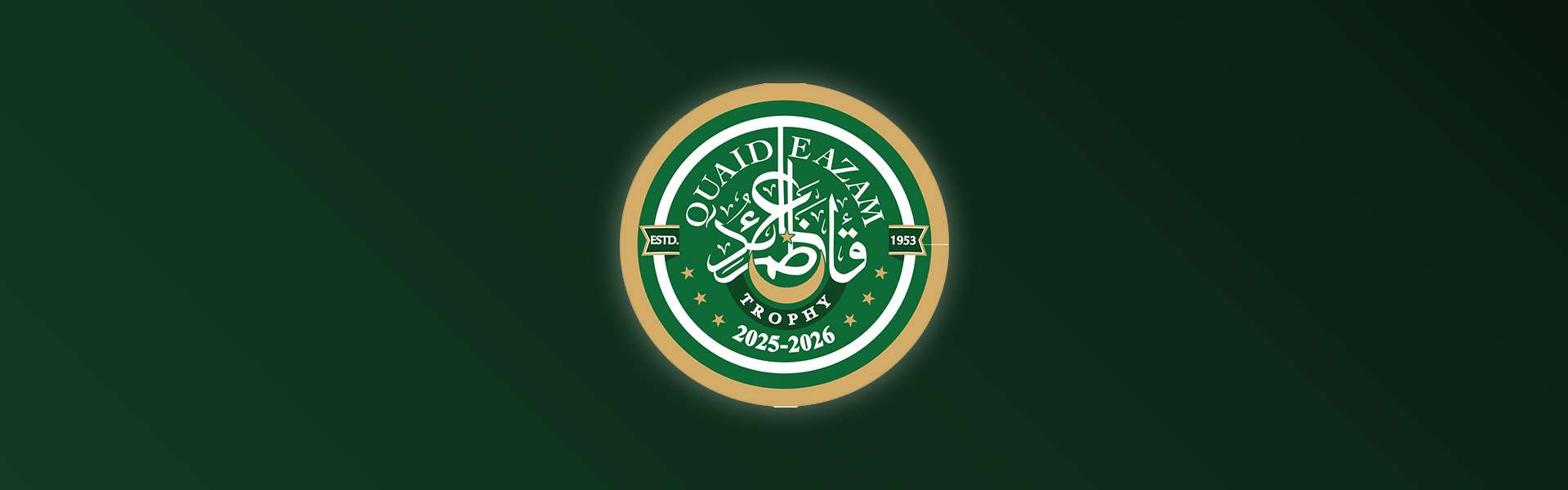 Quaid-e-Azam Trophy 2025/26