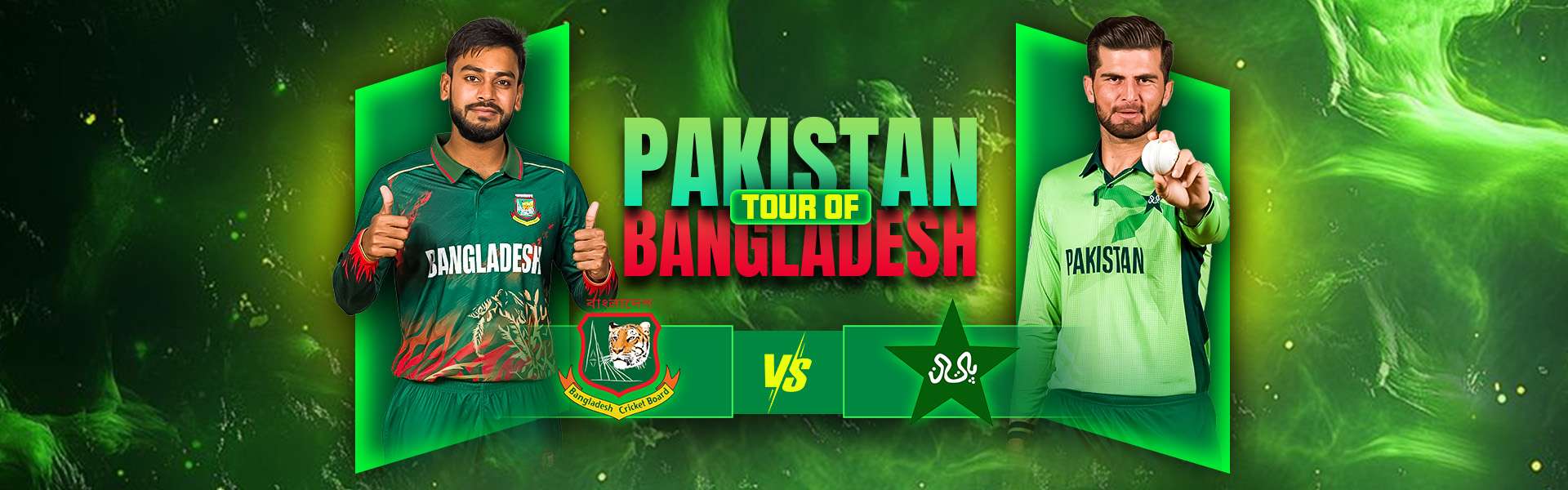 Pakistan Tour of Bangladesh 2026