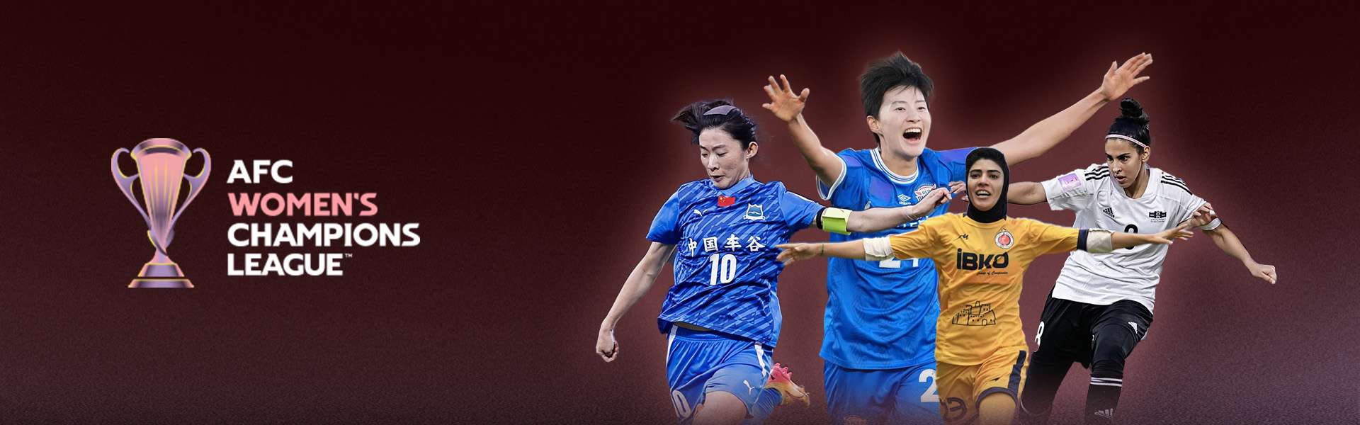 AFC Women's Champions League 2025/26