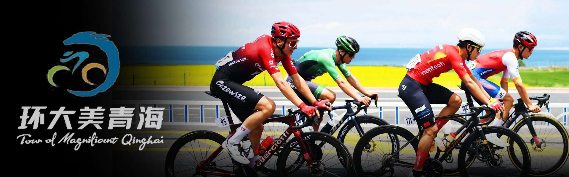 Tour of Magnificent Qinghai 2026