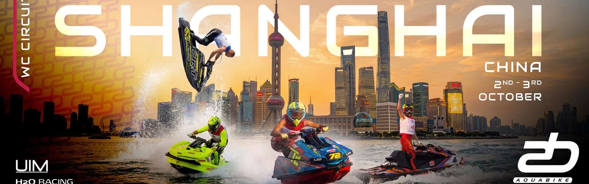 UIM - ABP Aquabike World Championship 2026