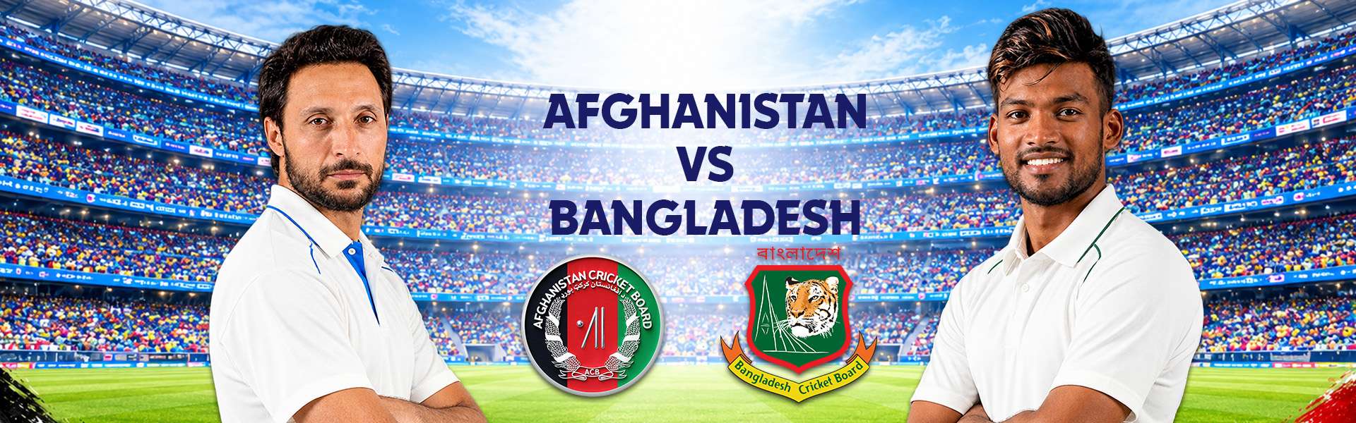 Afghanistan vs Bangladesh 2026