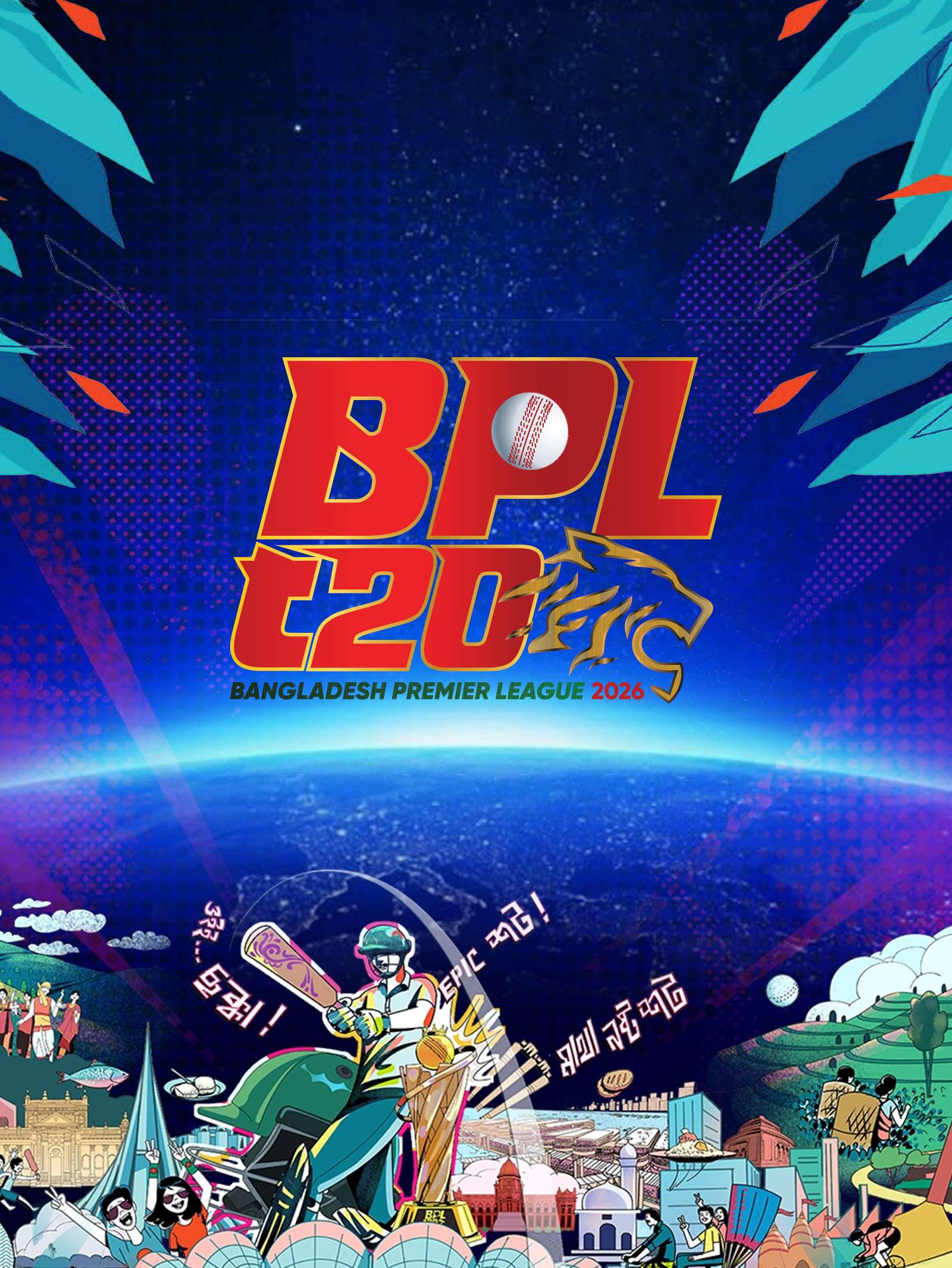 BPL T20 2026
