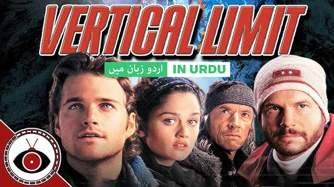 Vertical limit full movie in hindi dubbed hd free sale