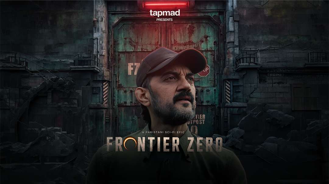 Frontier Zero
