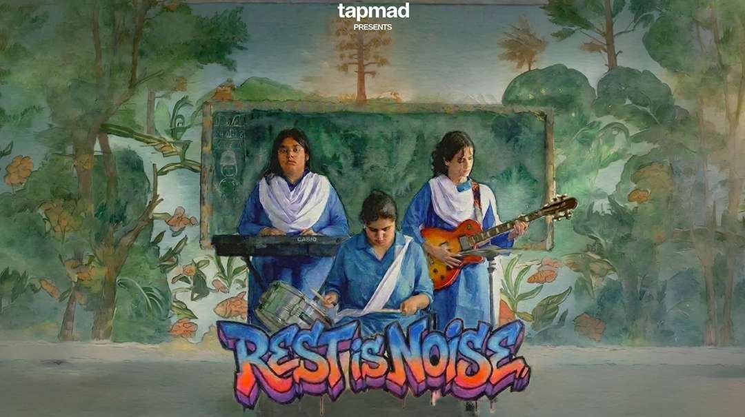 Rest Is Noise
