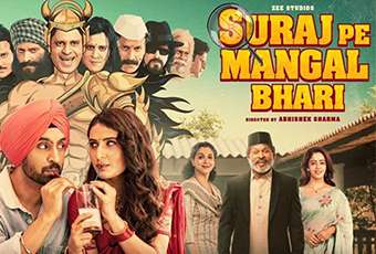 Suraj pe mangal bhari best sale full movie free download