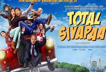 Total dhamaal full online movie download dailymotion filmywap