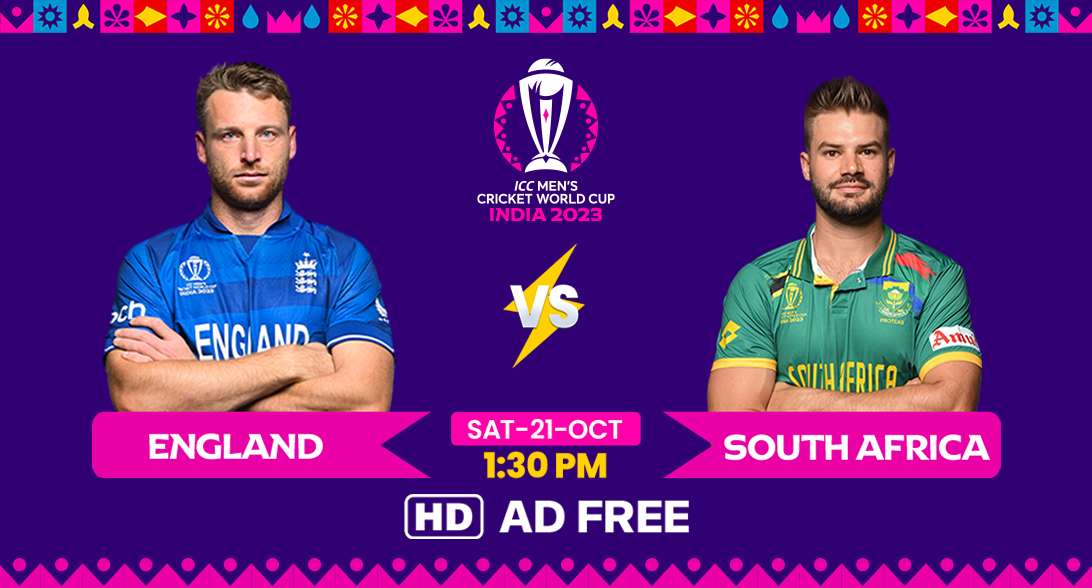Watch England Vs South Africa Live Stream in HD | Cricket World Cup 2023 | AD - Free