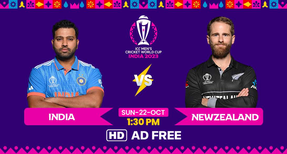 Watch India Vs New Zealand Live Stream in HD | Cricket World Cup 2023 | AD - Free