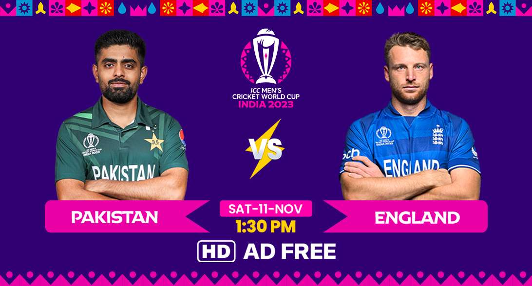 How To Watch England Vs Pakistan Live Stream in HD | Cricket World Cup 2023 | AD-Free