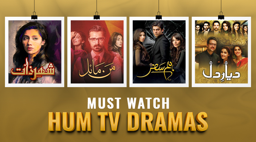 Must-Watch Hum TV Dramas in 2024