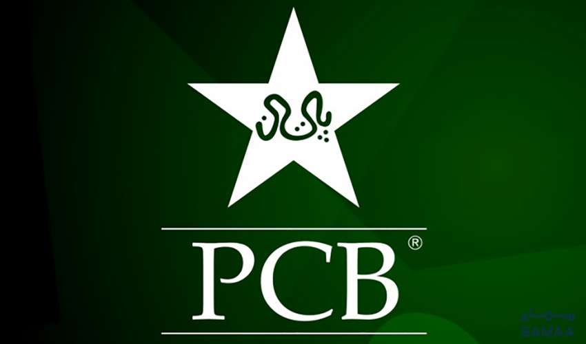 What Does PCB Think Of BCB’s Decision To Hire A Security Consultant