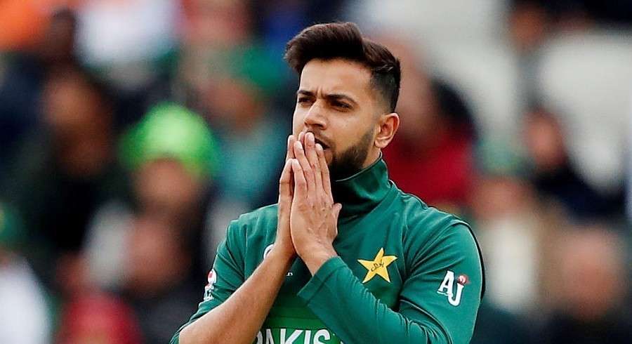 Imad Wasim Retires From International Cricket, Once Again..