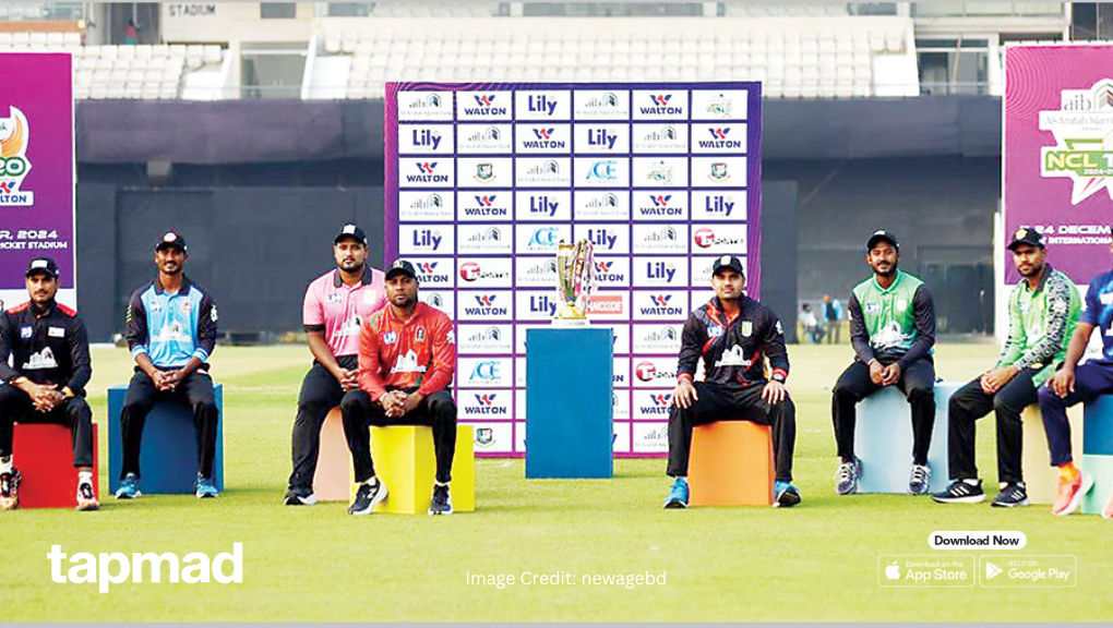 NCL 2025 Team Squads Announced: Know About All the Teams in Detail