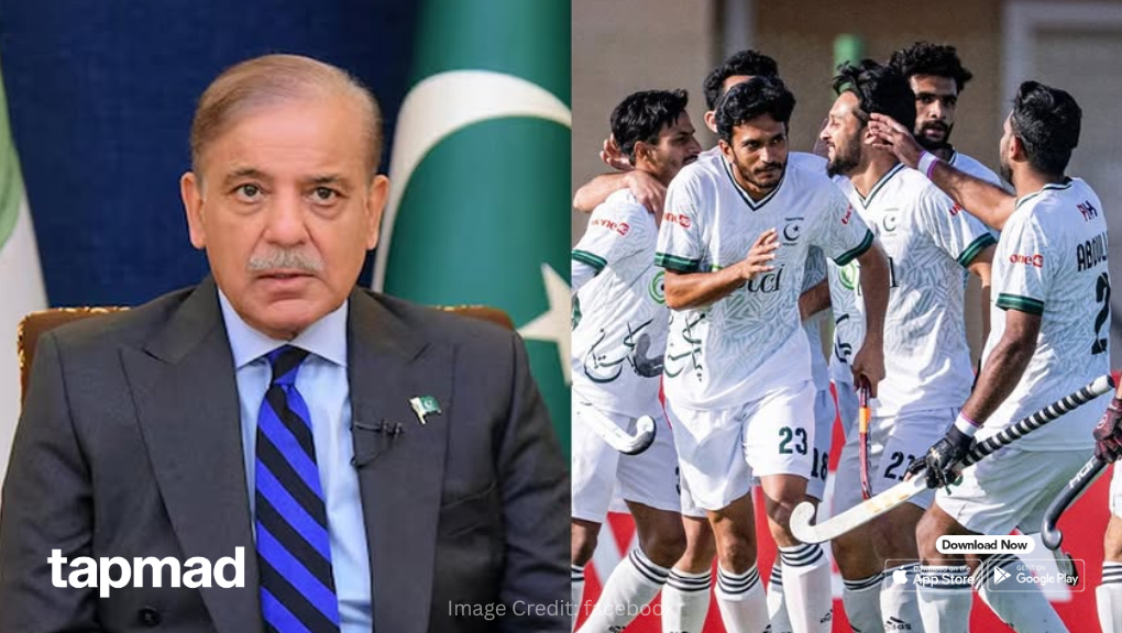 PM Shehbaz Sharif Announces Rs1.5m Reward For Hockey Team After Qualifier