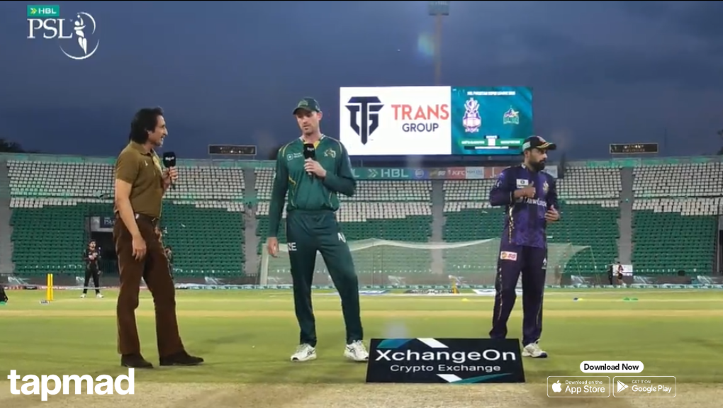 Multan Sultans vs Quetta Gladiators Live: Ashton Turner Wins Toss and Opts to Bowl First in Lahore