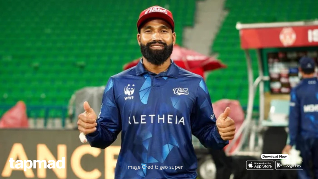 Pavan Rathnayake Named as Dipendra Singh Replacement for Islamabad United in PSL 11