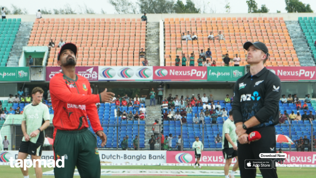 Bangladesh Opt to Bowl After Winning Toss Against New Zealand