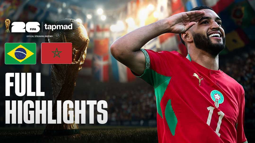 Brazil vs Morocco FIFA World Cup 2026 Highlights: Key Moments & Match Summary