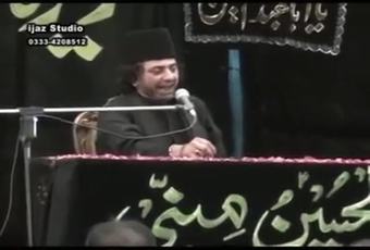 Majlis - Ashura Allama Nasir Abbas